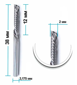 Фреза спиральная стружкой вниз 2 х 12