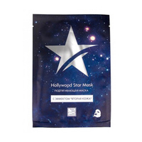 Маска для лица подтягивающая с эффектом Вторая кожа Beauty Style Hollywood Star Mask 10шт