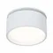 ST651.548.09 Встраиваемый поворотный светильник Белый LED 1*9W 4000K 720Lm Ra>90 120° IP20 D85xH68 1 Встраиваемые светильники