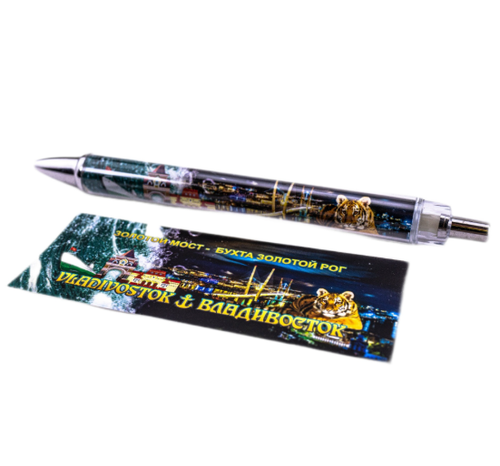 Шариковая ручка "VL Мост", черная