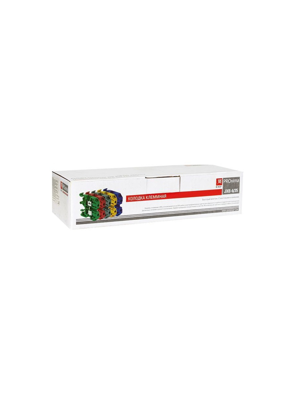 Колодка клеммная JXB-6/35 (50а) син. EKF plc-jxb-6/35b
