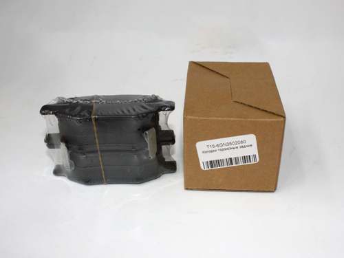 Колодки тормозные задние T156GN3502080 Chery Tiggo 4, 7, 8, 8 Pro