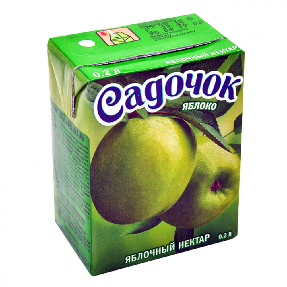 Сок Садочок Яблоко 0,2 л