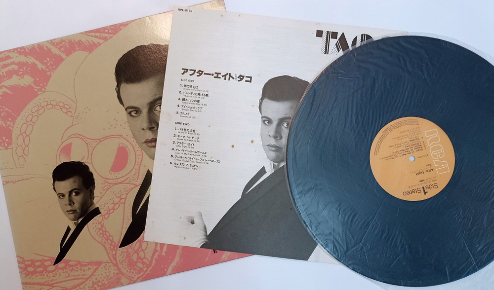 Винтажная виниловая пластинка LP Taco After Eight (Japan 1983) (No Obi)