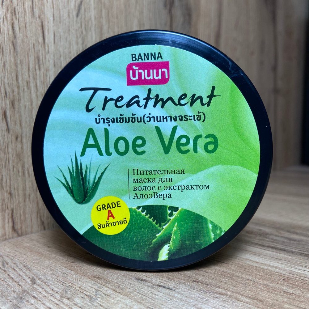 Маска для волос Banna Aloe Vera Hair Mask Алоэ Вера 300 мл