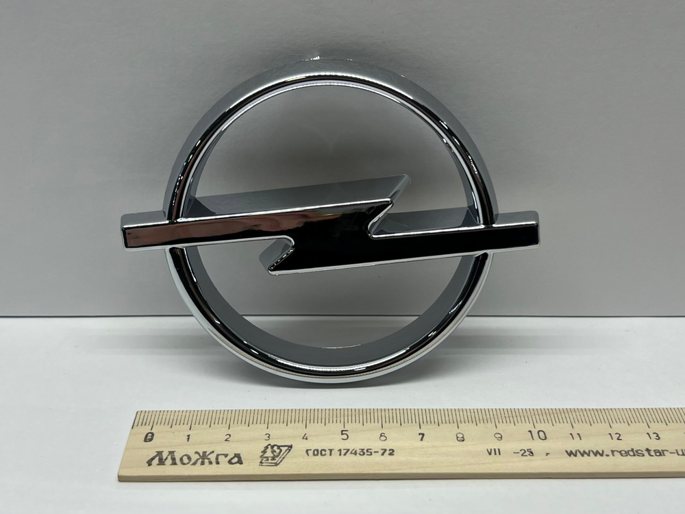 HH-175 / Логотип (шильдик, надпись, эмблема) "Opel" 11см для крышки багажника / решетки радиатора / капота (1 шт.) -