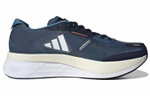 Кроссовки Adidas Adizero Boston 11