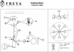 Люстра на штанге Freya Sonder FR5204PL-08BS