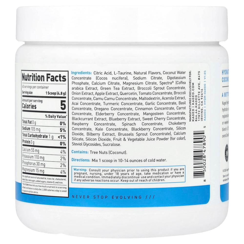 Kaged, Hydration, ледниковый виноград, 288 г (10,16 унции)