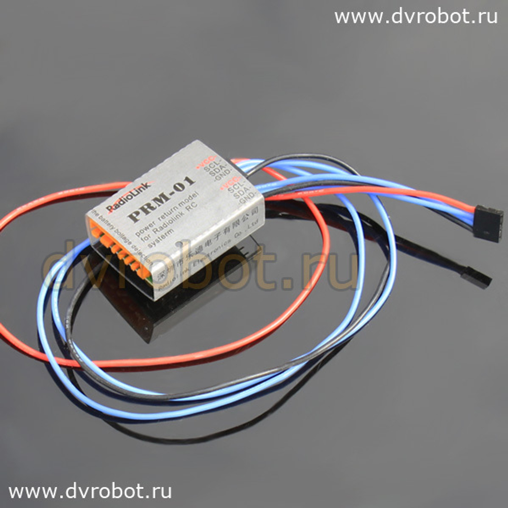 Передатчик PRM-01