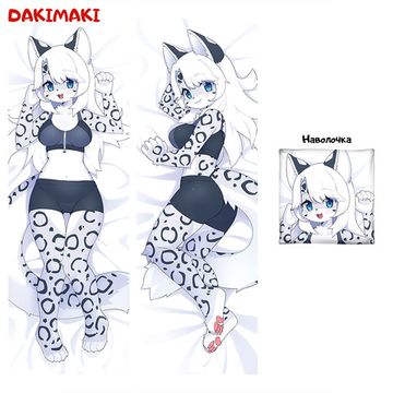 Дакимакура фурри Кошка арт. 0670