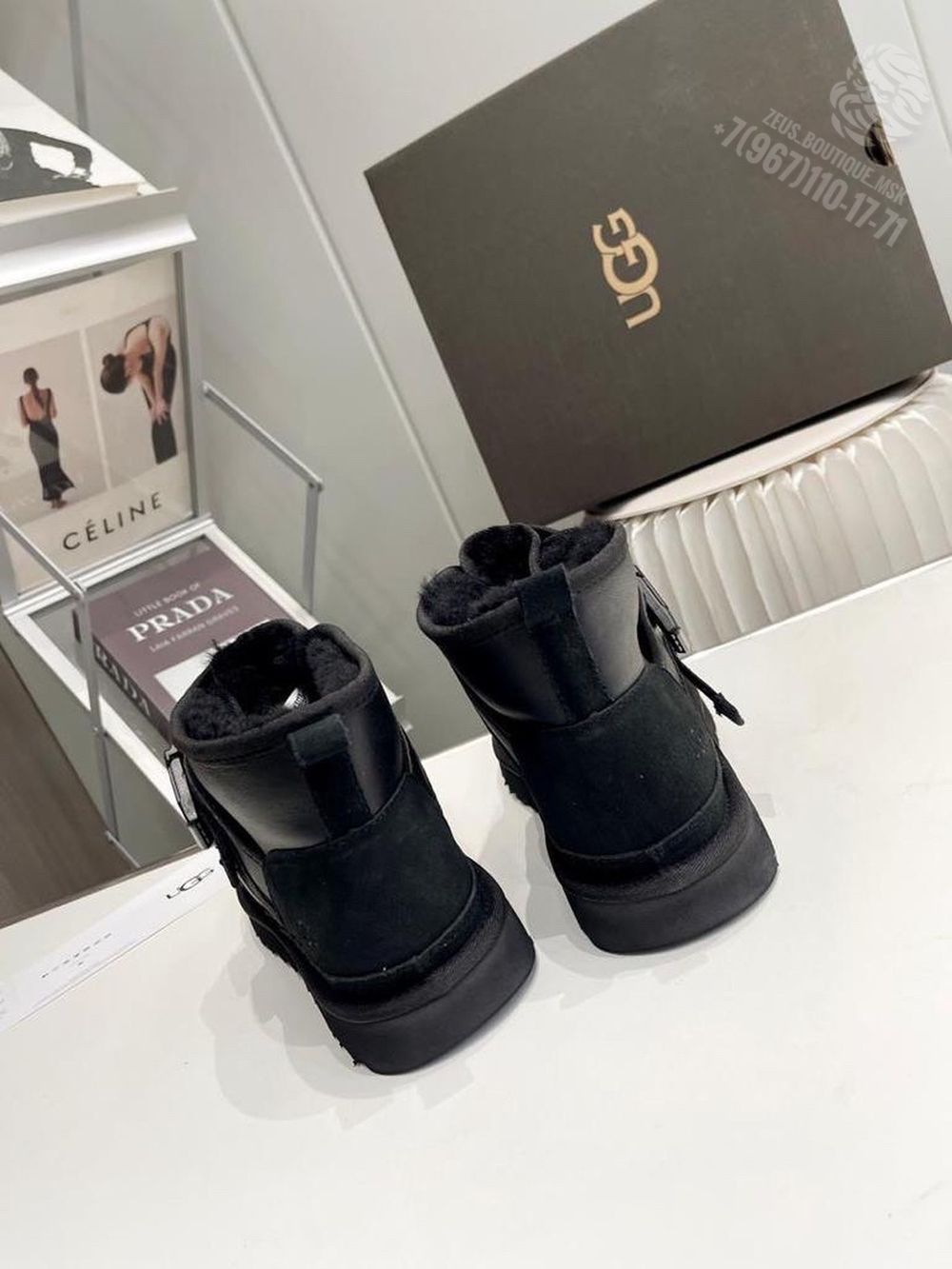 UGG