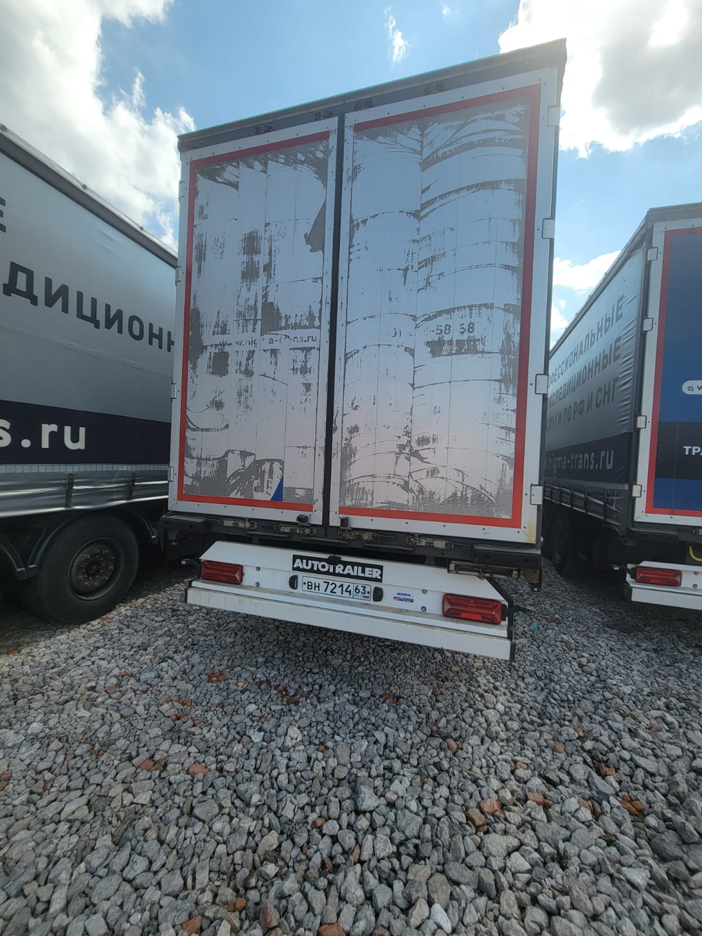 MAMMUT CH* Полуприцеп шторный CH 240-A