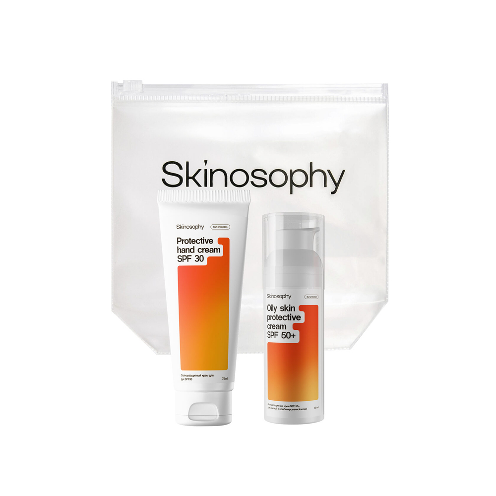 Skinosophy Дорожный набор с SPF "Suncare" для жирной и комбинированной кожи 75ml/50ml