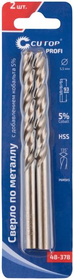 48-378 Сверло по металлу CUTOP Profi с кобальтом 5% 5,5 x 93 мм, 2 шт.