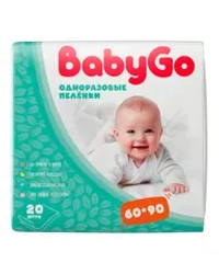 Пеленки Baby Go 60*90 см 20 шт
