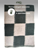 Одеяло п/ш Стандарт 400гр (70% шерсти) зеленая клетка