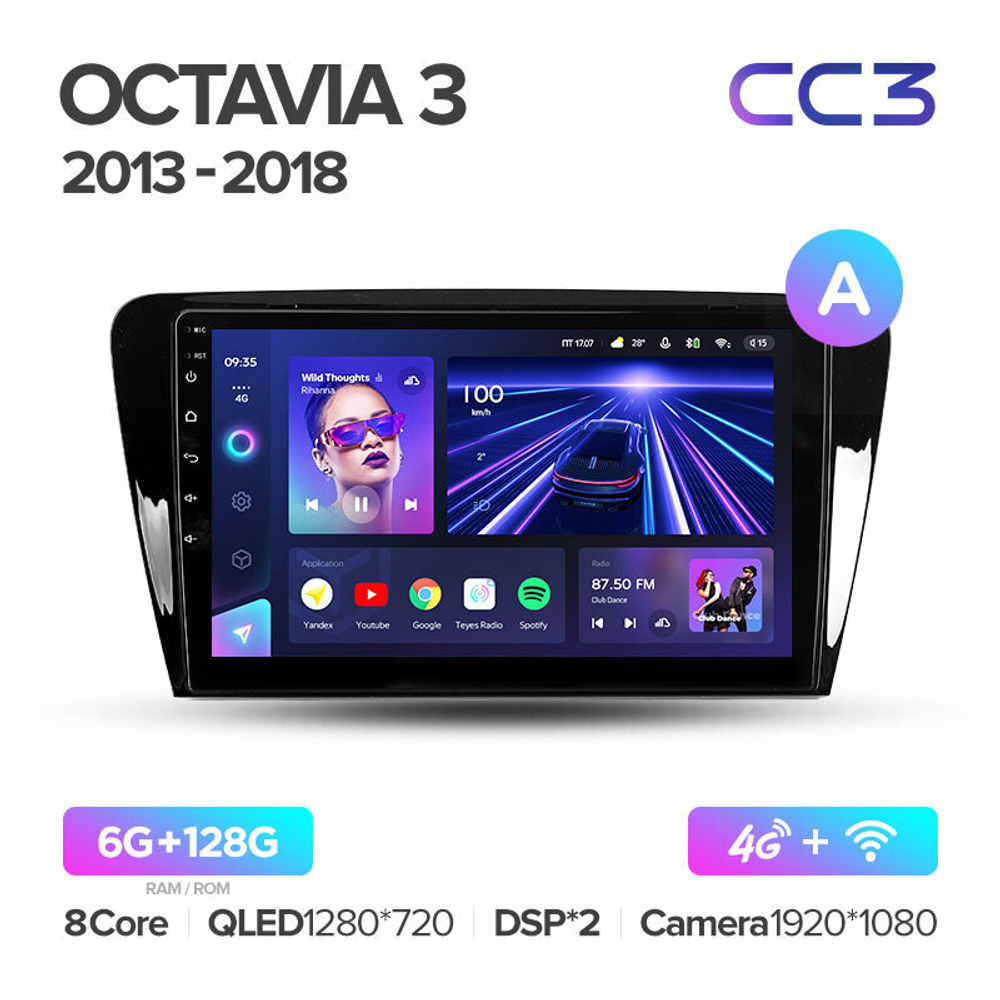 Teyes CC3 10.2" для Skoda Octavia 2013-2018