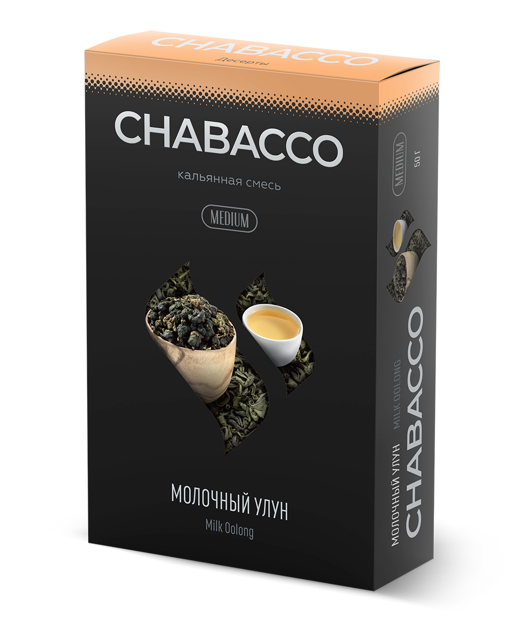 Chabacco Medium - Red Currant (50g)