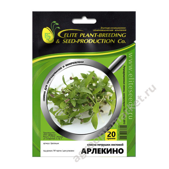 Семена для проращивания петрушки Арлекино (Гавриш) – фото 2