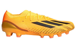 Кроссовки Adidas X Speedportal .1