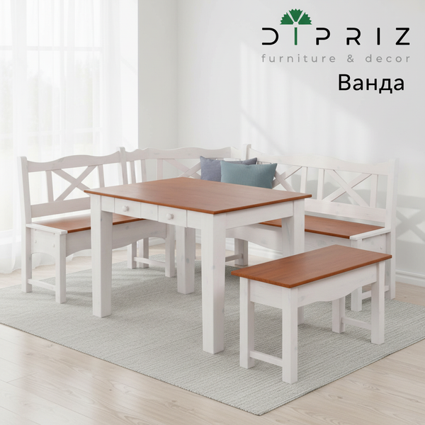 Стол обеденный и угловая скамья Ванда из массива сосны / стол