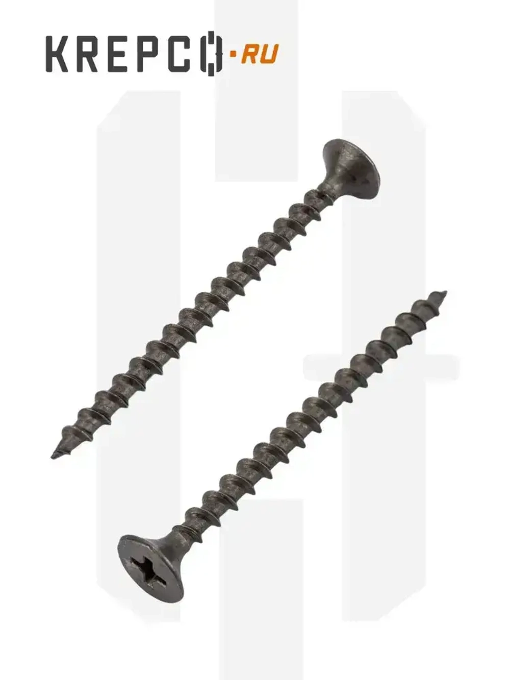 Саморезы по дереву, черные, 3.5 х 51 мм (100 штук)