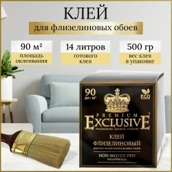 Клей для обоев "Exclusive" флизелиновый PRO, 500 гр.