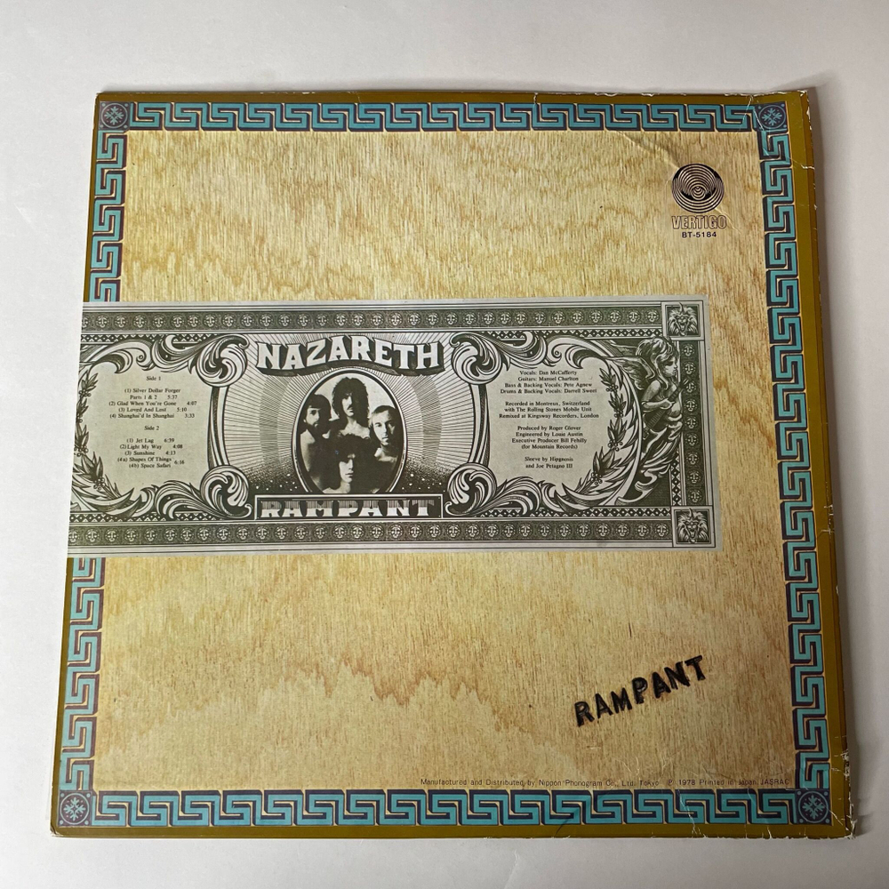 Винтажная виниловая пластинка LP Nazareth Rampant (Japan 1978) (No Obi)