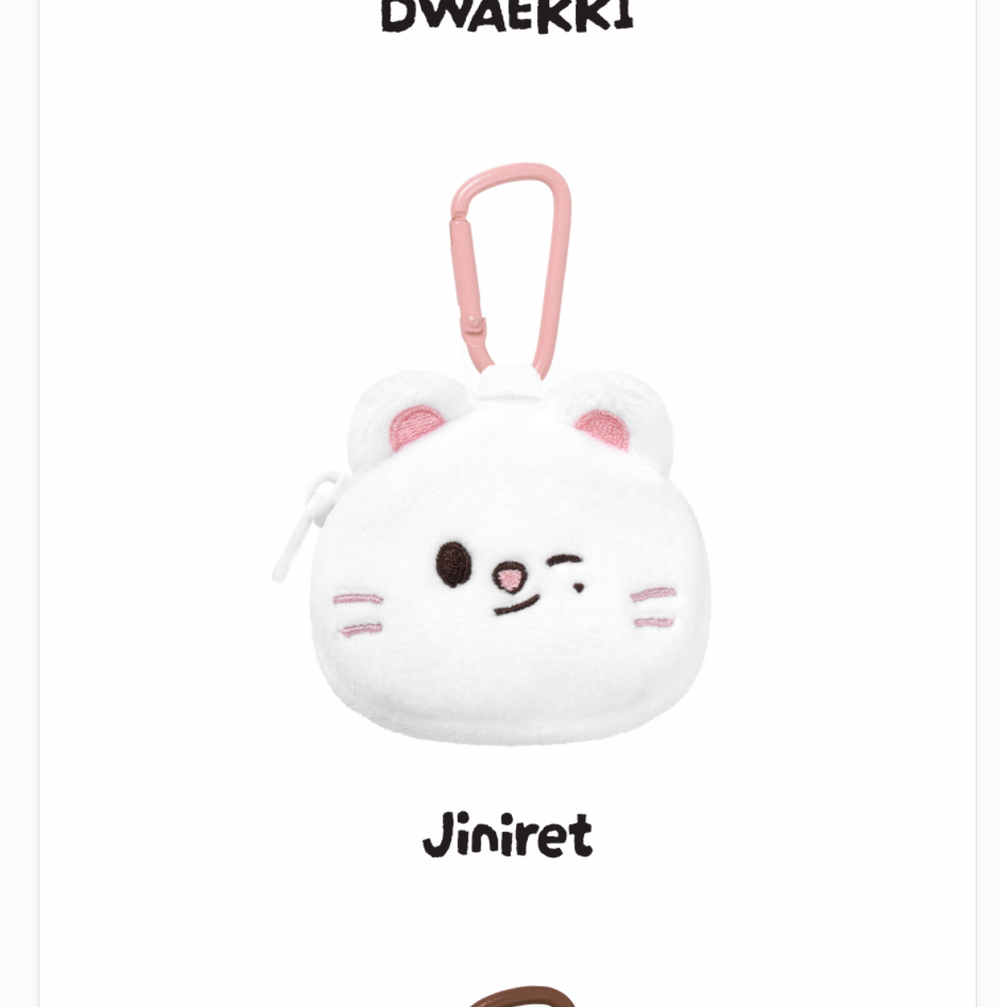 Мерч Stray Kids SKZOO MINI BACKPACK KEYRING - RUN IT (брелок-сумка)