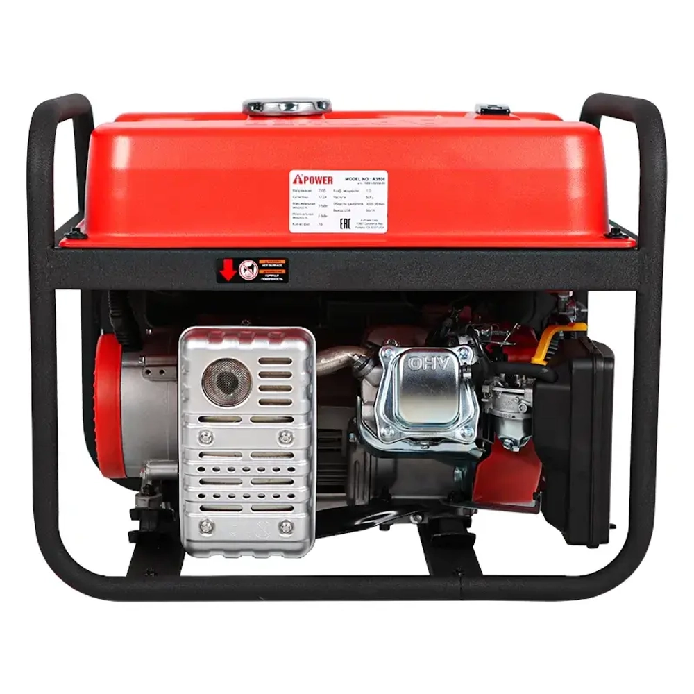 Генератор бензиновый A-iPower A3100 (2,8кВт, 230В/50Гц, ручной стартер)