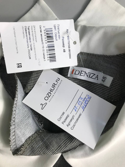 Платье DENIZA в деловом стиле 48 размер, новое