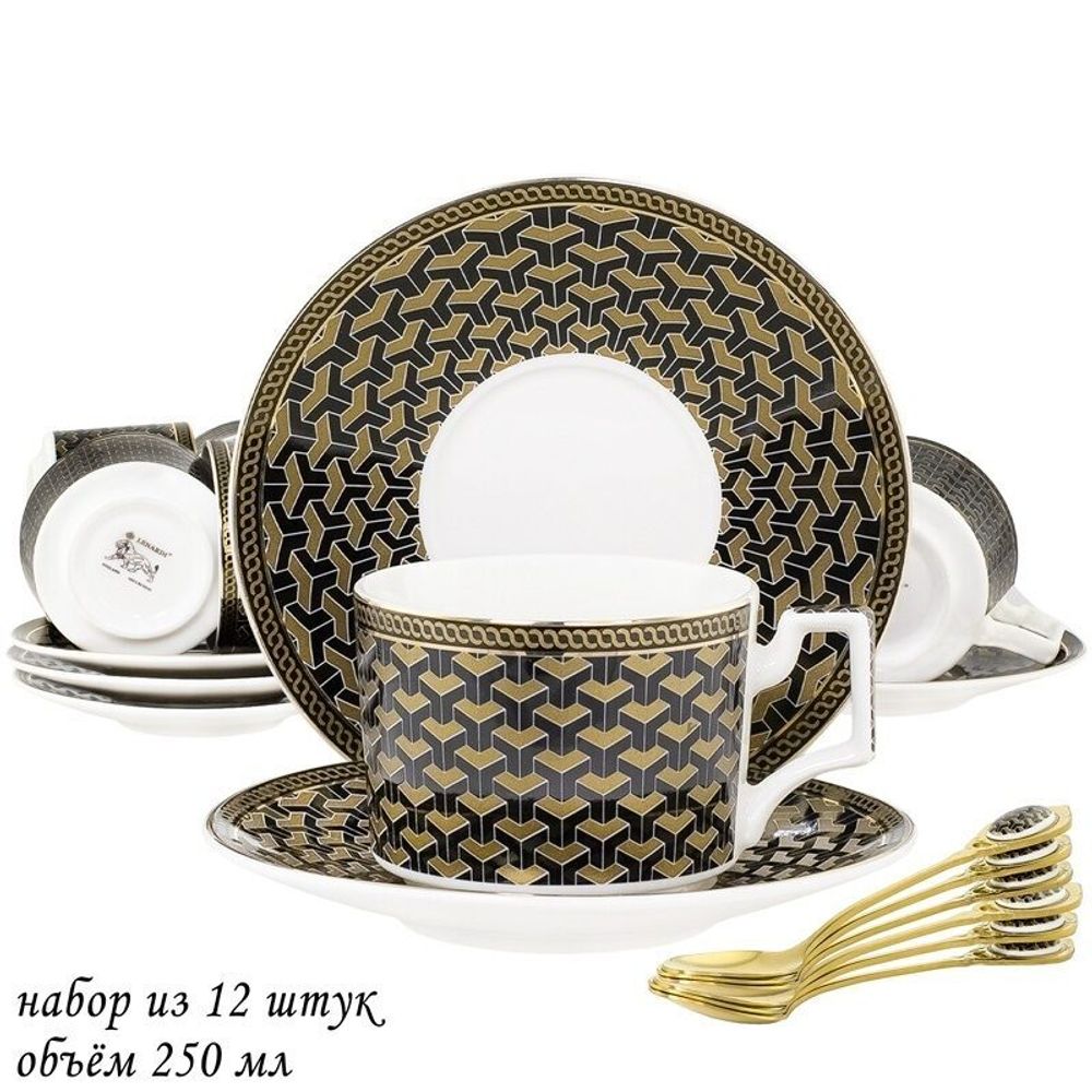 Lenardi 133-124 Чайный набор 18пр. 230 мл в под.уп. (х6)