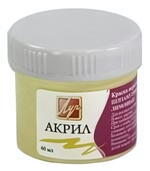 Акриловая краска 40мл. лимонная перламутровая (Луч)