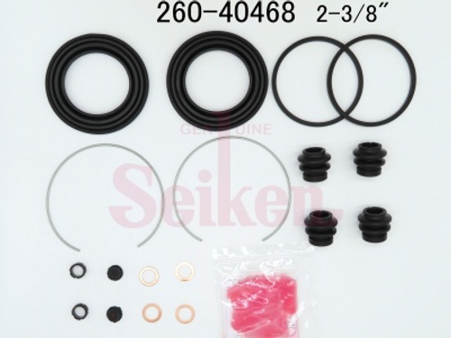 Ремкомплект суппорта SEIKEN (к-т на 2 суппорта) 26040468