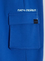 Штаны для девочки синие на осень