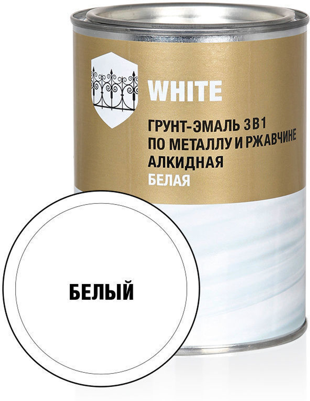 Грунт-эмаль по ржавчине 3в1 СТАНДАРТ белая(0,8кг)