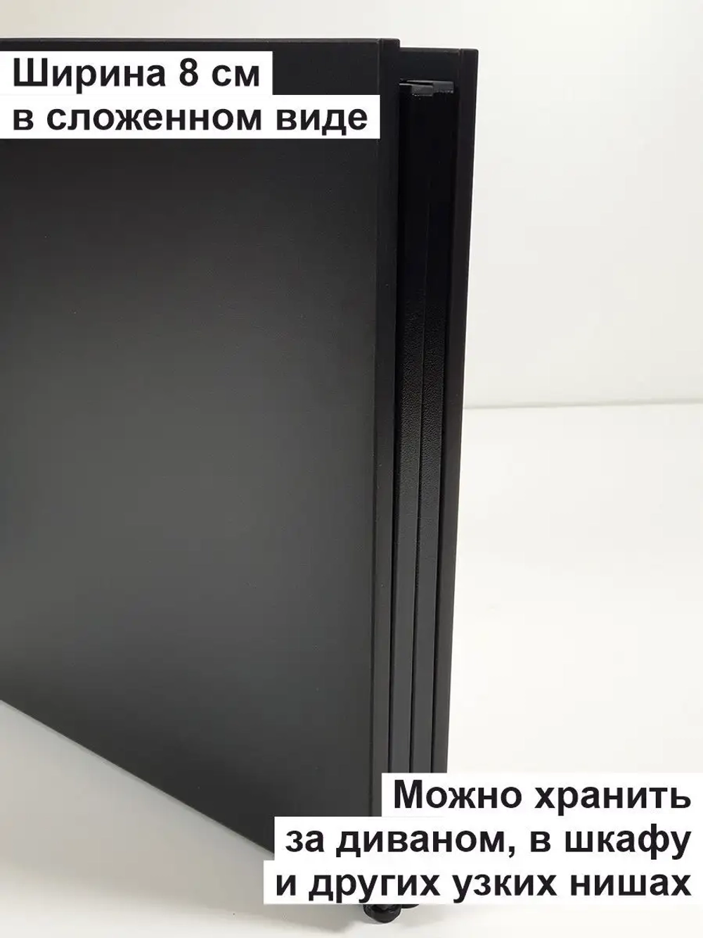 Стол журнальный раскладной Лофт