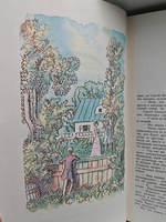 И. С. Тургенев. Сочинения в двух томах