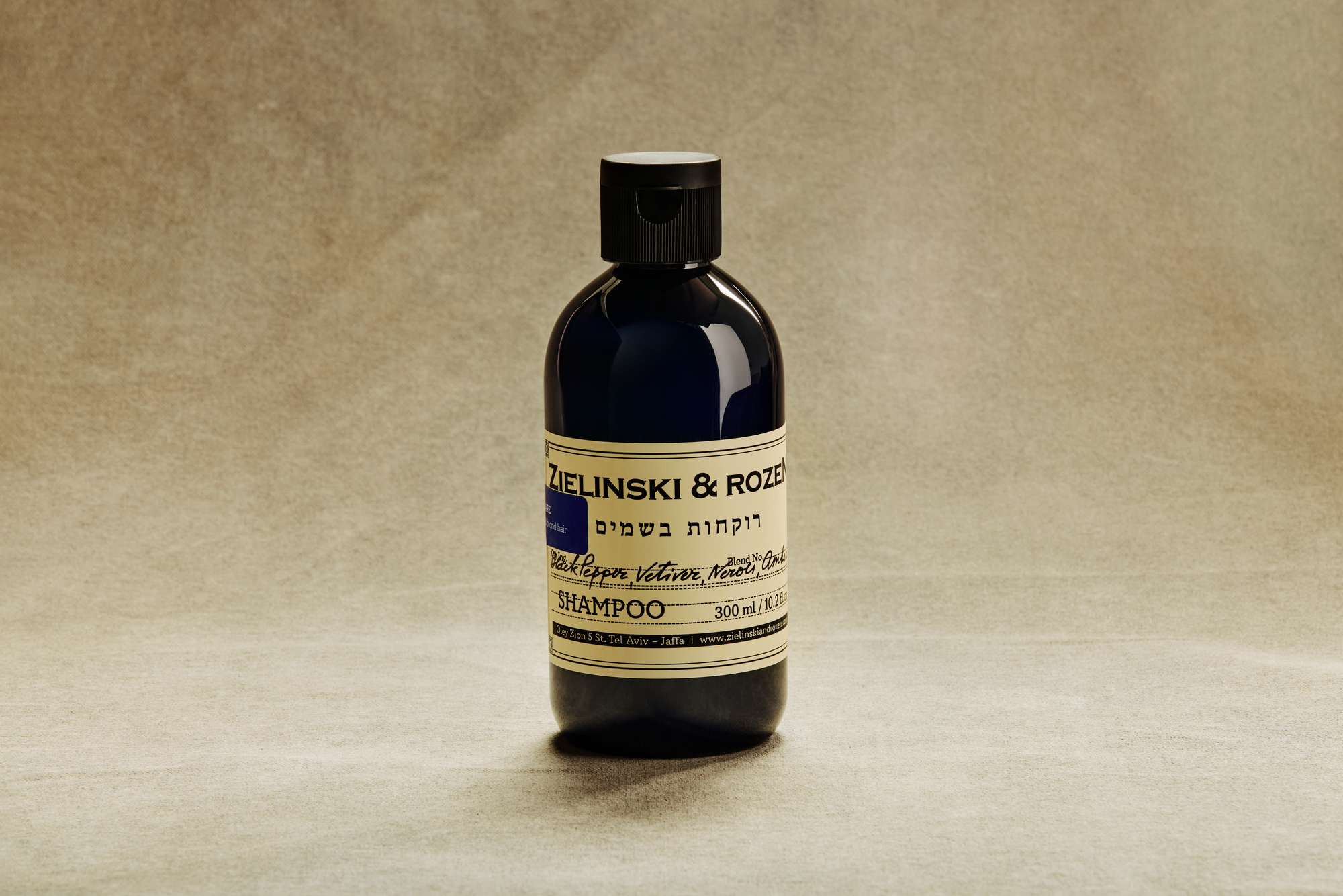 Шампунь для окрашенных волос Черный перец, Ветивер, Нероли, Амбра