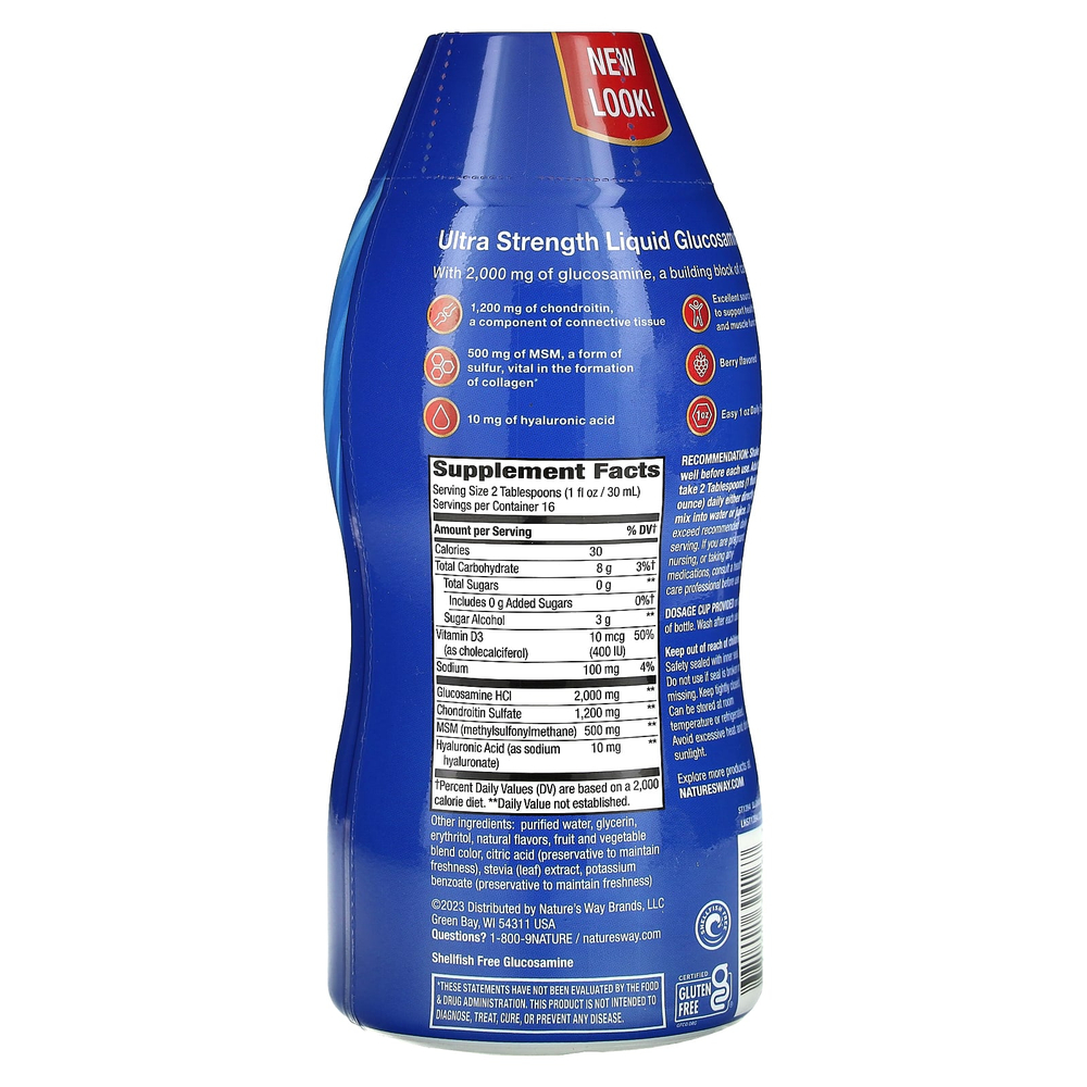 Nature's Way, Joint Movement Glucosamine, глюкозамин для здоровья суставов, повышенная сила действия, со вкусом ягод, 480 мл (16 жидк. унций)