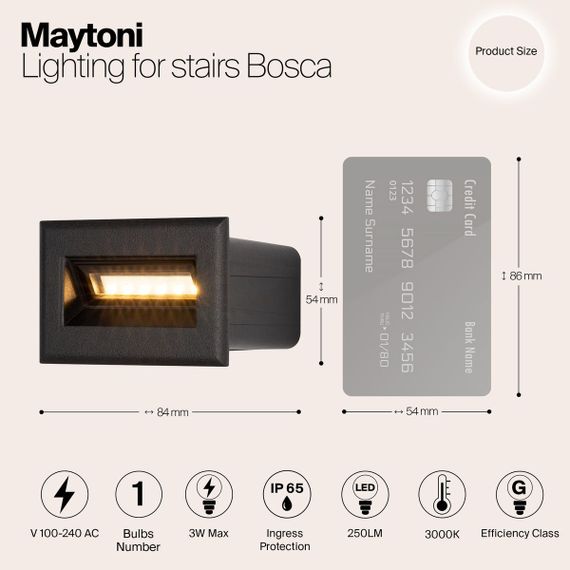 Подсветка для лестниц Maytoni Bosca O045SL-L3B3K