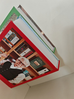 Доспехи света