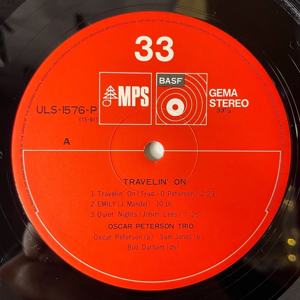 Винтажная виниловая пластинка LP Oscar Peterson Travelin On (Japan 1974) (Obi)