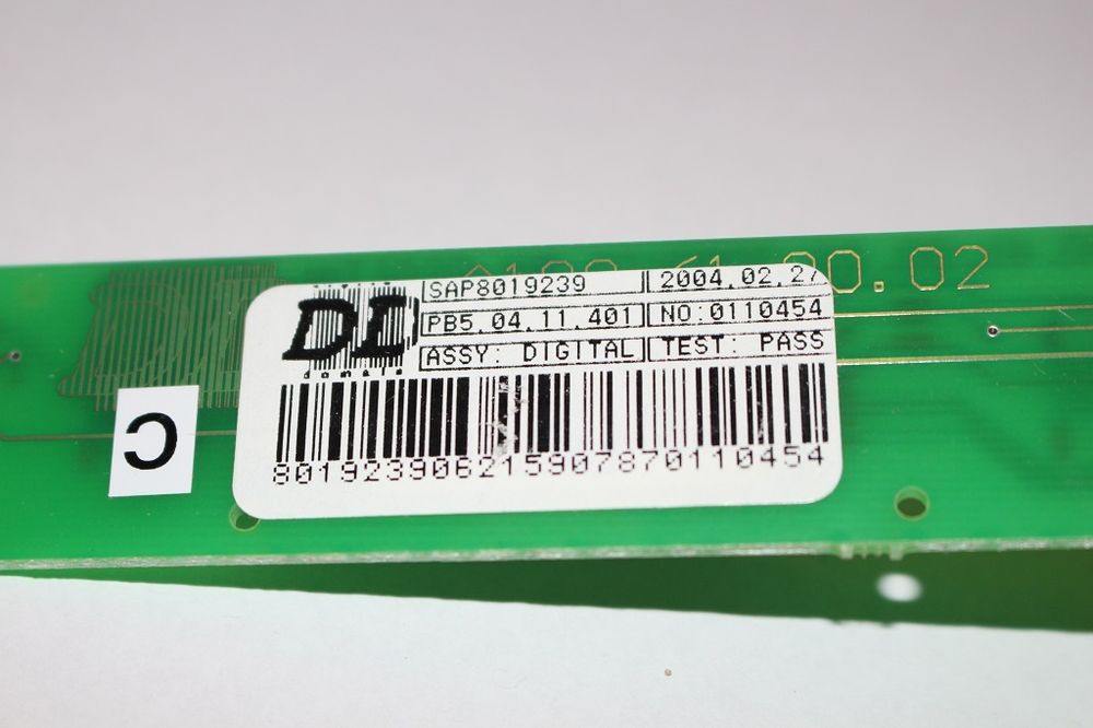 Электронный модуль для плиты Hansa (Ханса) 8019239