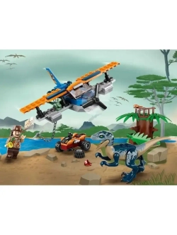 Конструктор Велоцираптор Спасение на биплане 118 дет 11578