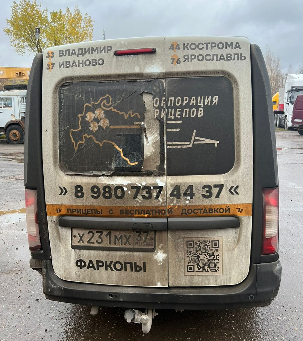 ПРОМЫШЛЕННЫЕ ТЕХНОЛОГИИ GRNT* на базе VAZ GRANTA Грузопассажирский GRNTMB (Бензиновый, 1,6 л, 90 л.с