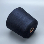 Бобинная пряжа Soft Dream (Blu)