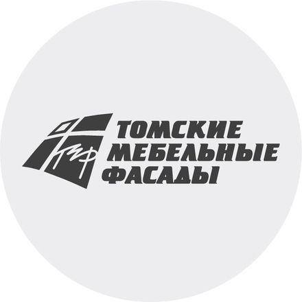 Продукция фабрики ТОМСКИЕ МЕБЕЛЬНЫЕ ФАСАДЫ