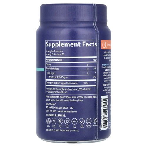 Trace, Жевательные мармеладки с хлорофиллом, ягодные, 60 жевательных таблеток (50 мг в 1 жевательной мармеладке)